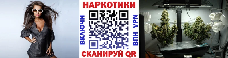Купить Каннабис  СК  Гашиш  МЕФ  Весьегонск