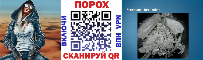 Amphetamine Розовый  Купить закладки  Весьегонск 