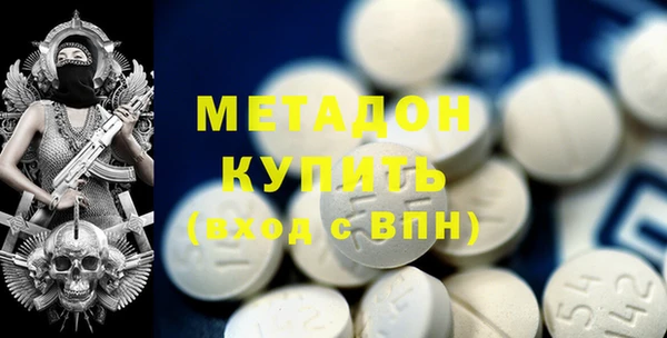 меф Инта