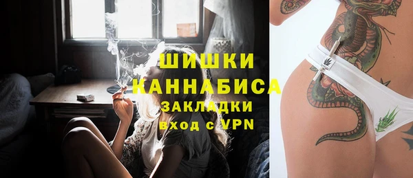 меф Инта