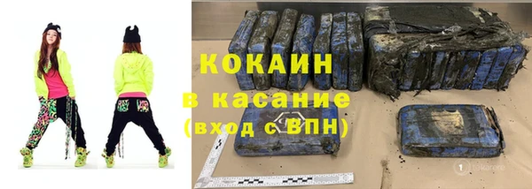 ECSTASY Инсар