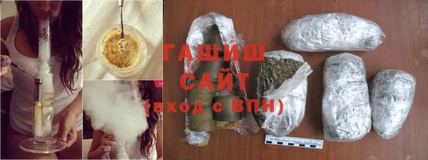 COCAINE Иннополис