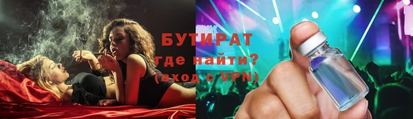 COCAINE Иннополис