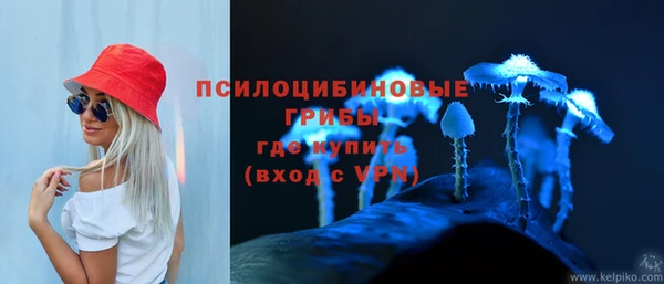 COCAINE Иннополис