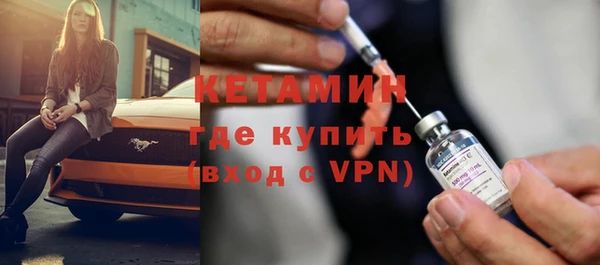 ECSTASY Инсар