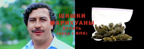 COCAINE Иннополис