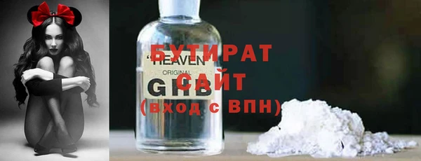 COCAINE Иннополис