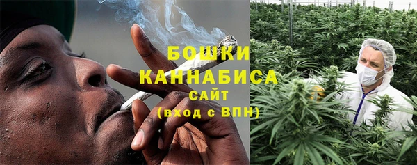 COCAINE Иннополис