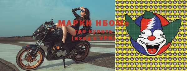 COCAINE Иннополис