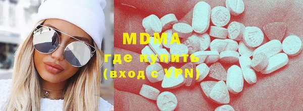 COCAINE Иннополис