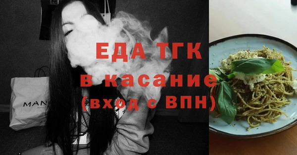 COCAINE Иннополис
