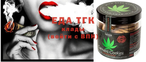 ECSTASY Инсар
