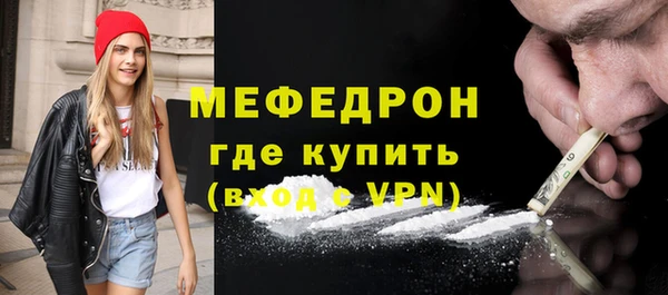 COCAINE Иннополис