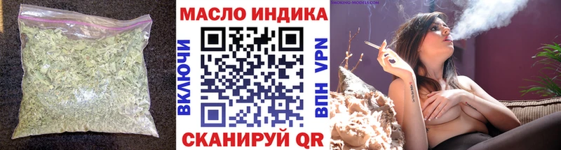 Купить закладки  Весьегонск  ТГК жижа 